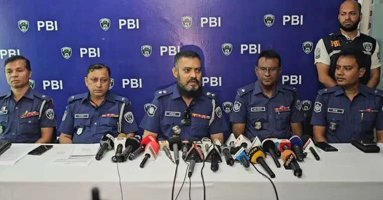 পুলিশের সংবাদ সম্মেলন